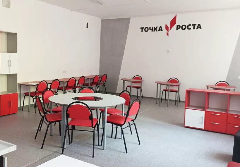 В&nbsp;Крыму откроют 72&nbsp;центра &laquo;Точка роста&raquo; в&nbsp;2024&nbsp;году