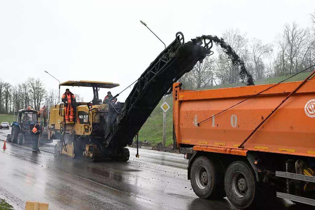 Правительство Белгородской области