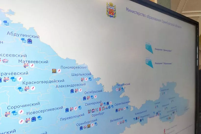 В&nbsp;Оренбуржье студенты разработали интерактивную карту по&nbsp;нацпроектам