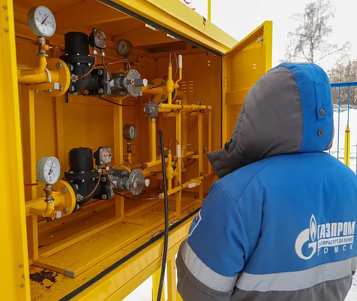 В&nbsp;Нижнем Тагиле Свердловской области газифицируют микрорайон Голый Камень