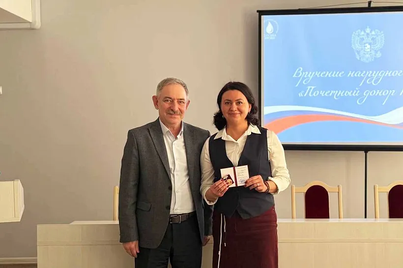 В&nbsp;Красноярском крае 46&nbsp;жителей получили звание &laquo;Почетный донор России&raquo;