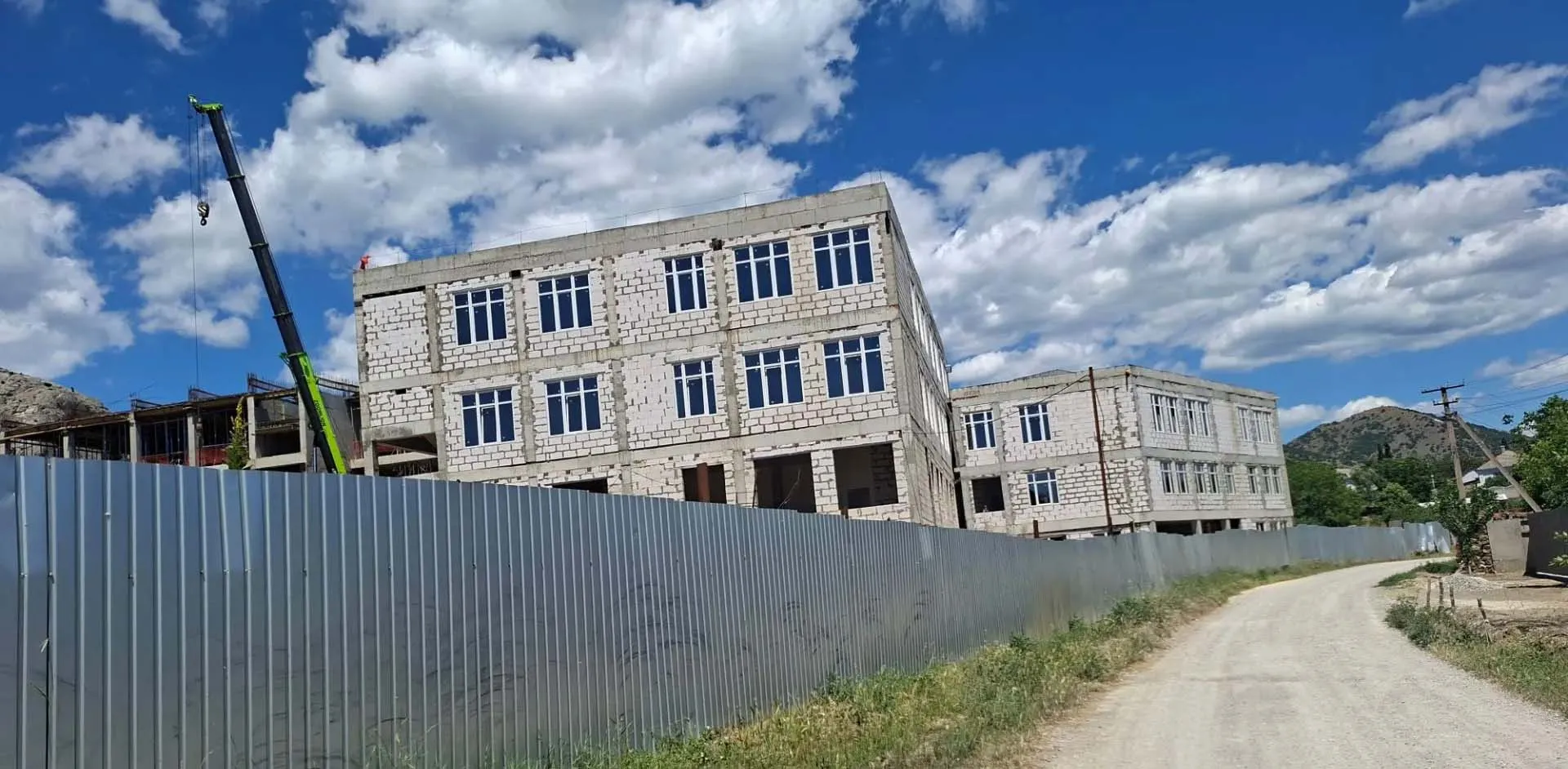 Администрация города Судак