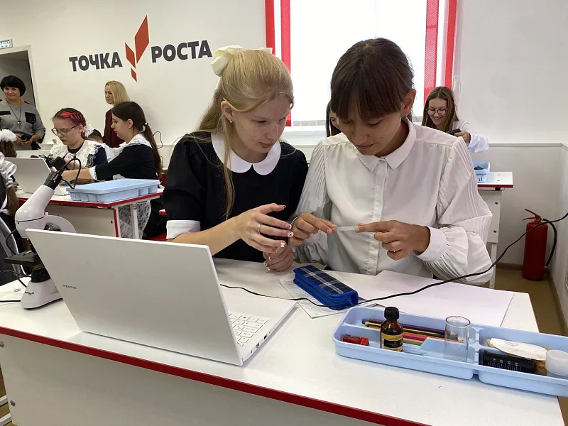 В&nbsp;Красноярском крае за&nbsp;пять лет создали почти 500&nbsp;центров &laquo;Точка роста&raquo;