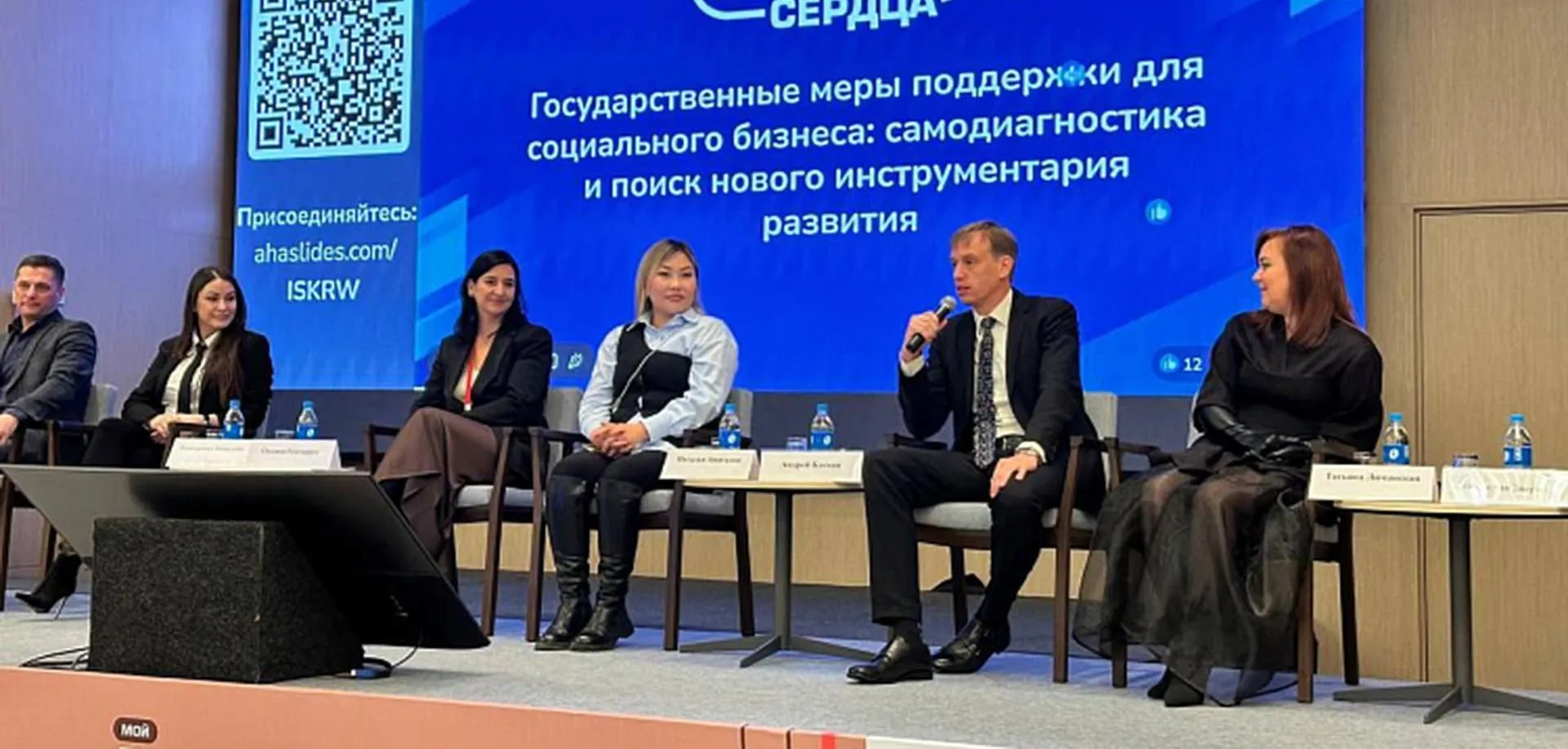 Агентство проектного управления Приморского края