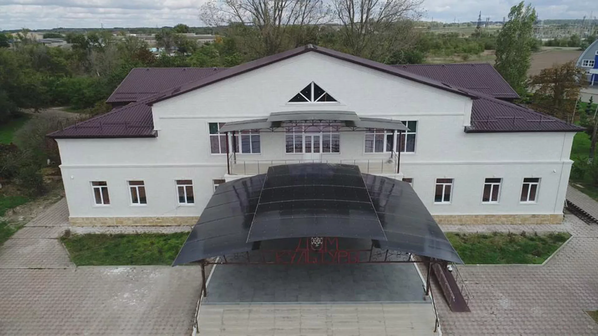 Правительство Ставропольского края