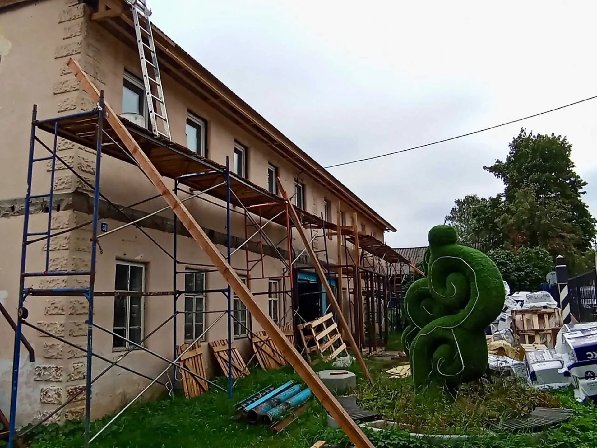 Администрация Бабаевского муниципального района