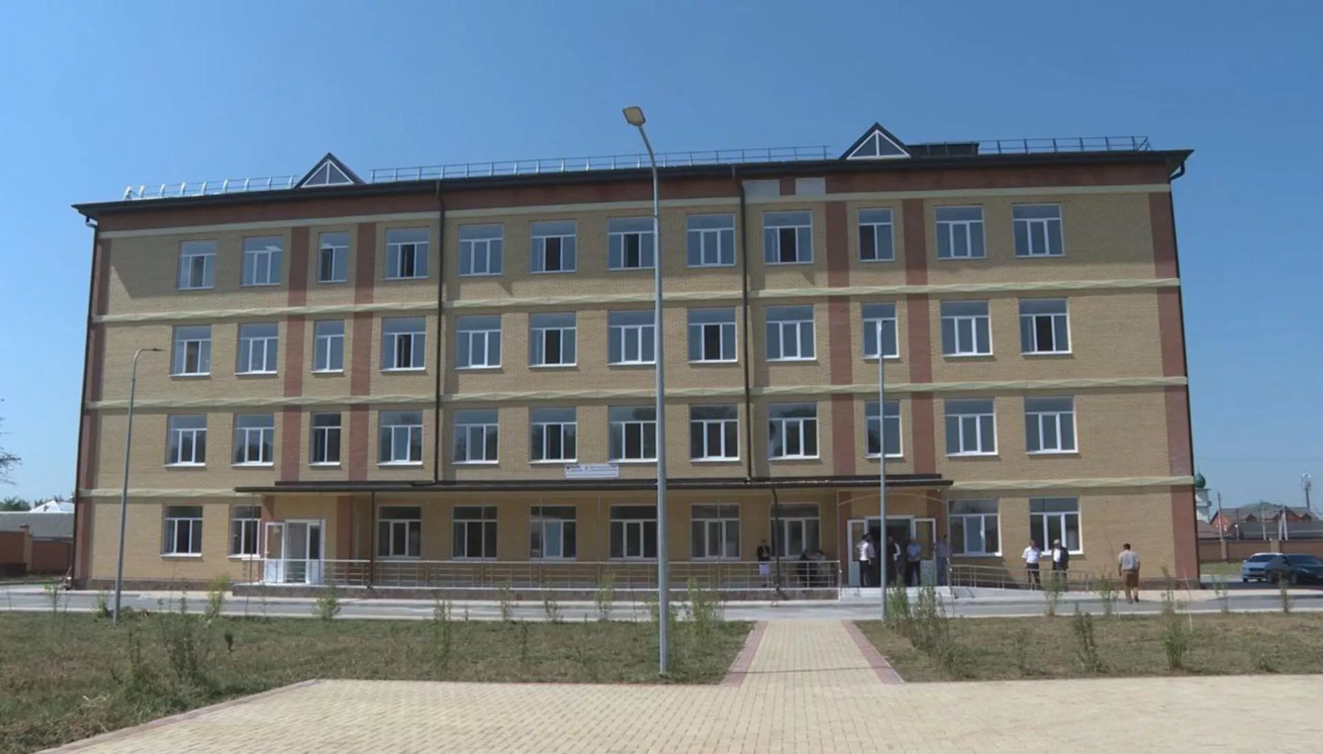 Администрация Назрановского муниципального района