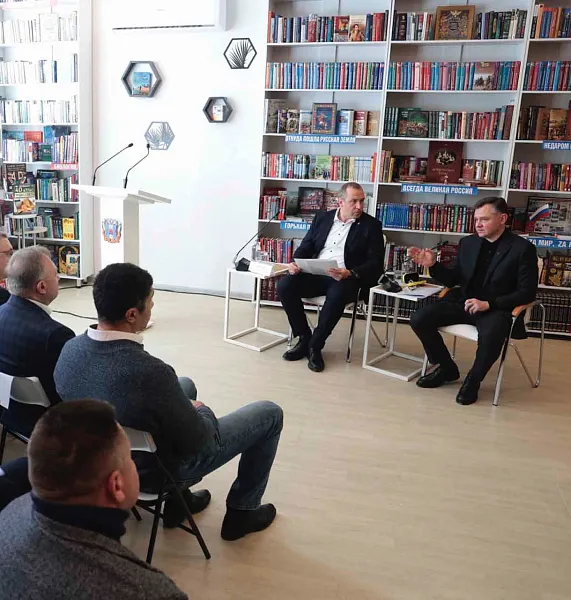 На&nbsp;Дону стартовал цикл встреч представителей власти с&nbsp;бизнес-сообществом