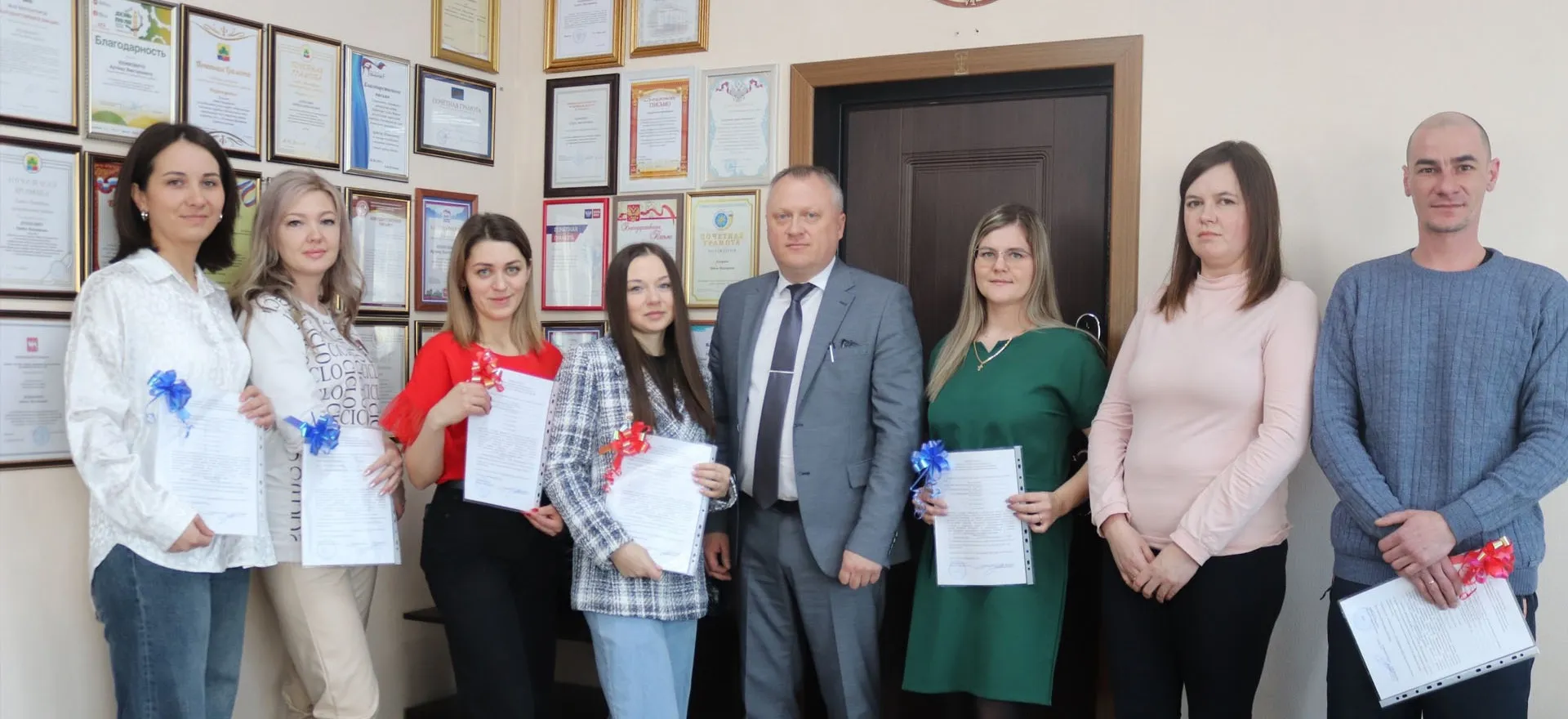 Администрация Агаповского муниципального района
