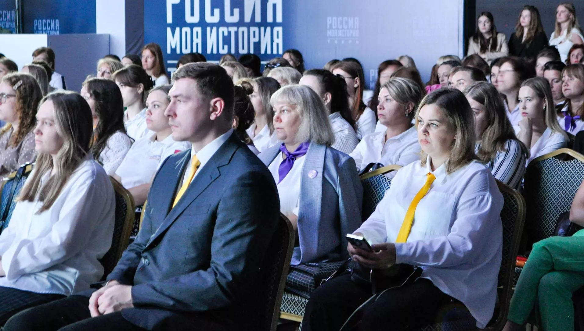 Аппарат Правительства Тверской области