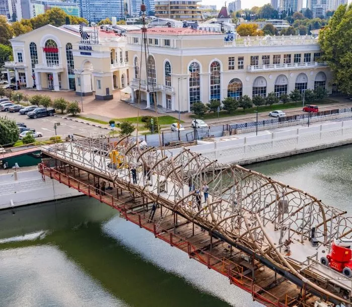 Администрация города Сочи