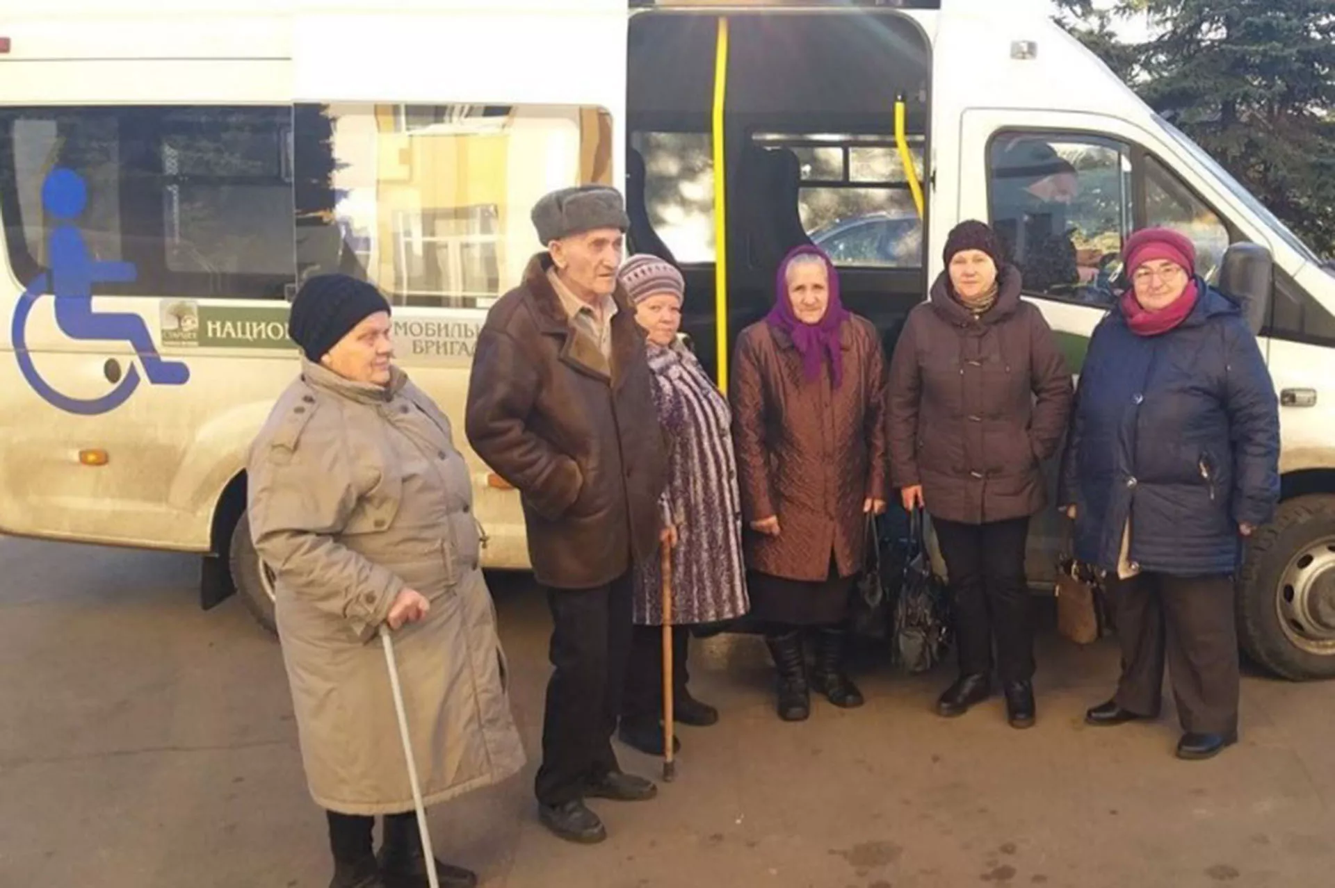 Администрация Жердевского района Тамбовской области