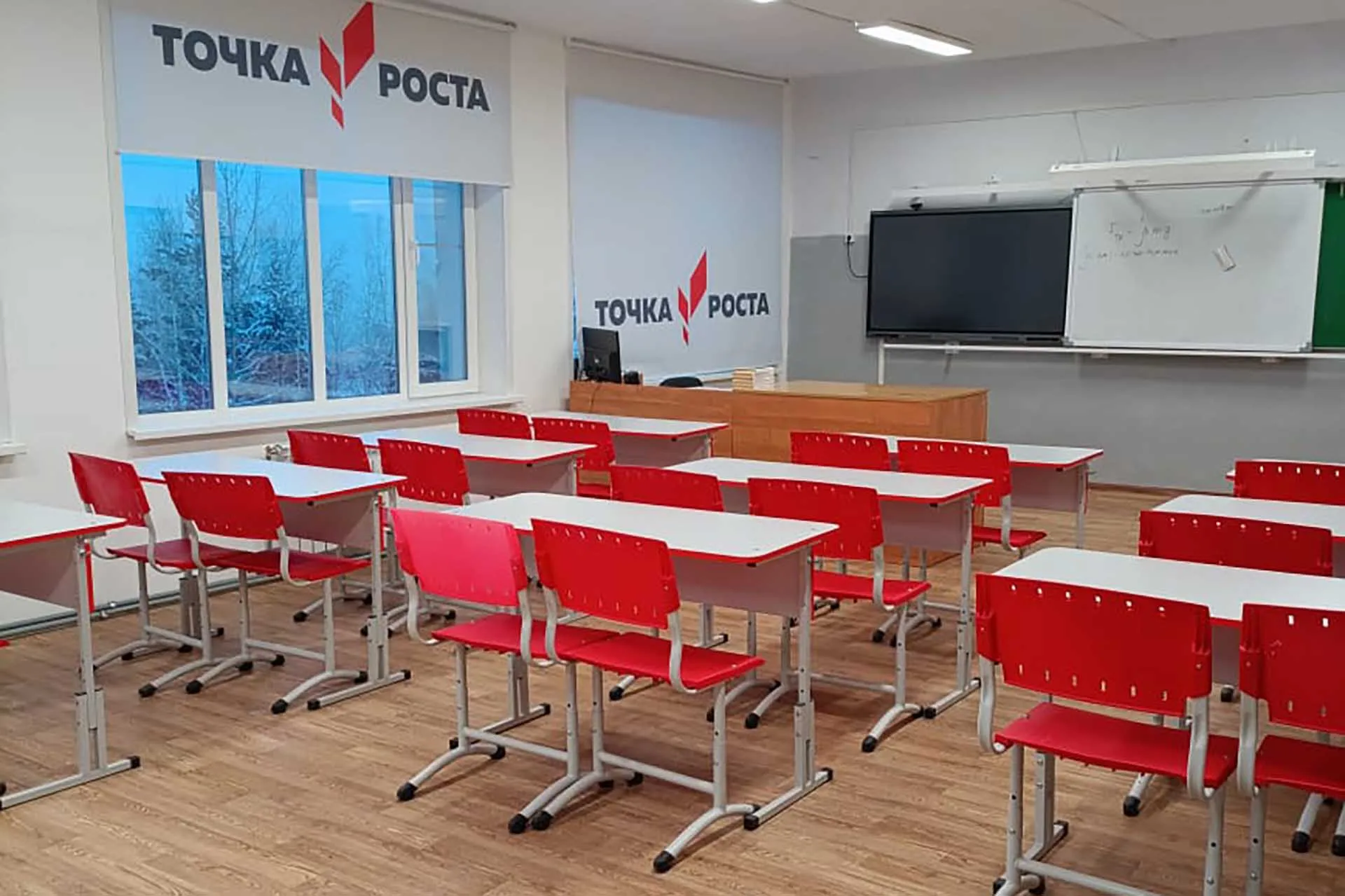  Администрация Аяно-Майского муниципального района