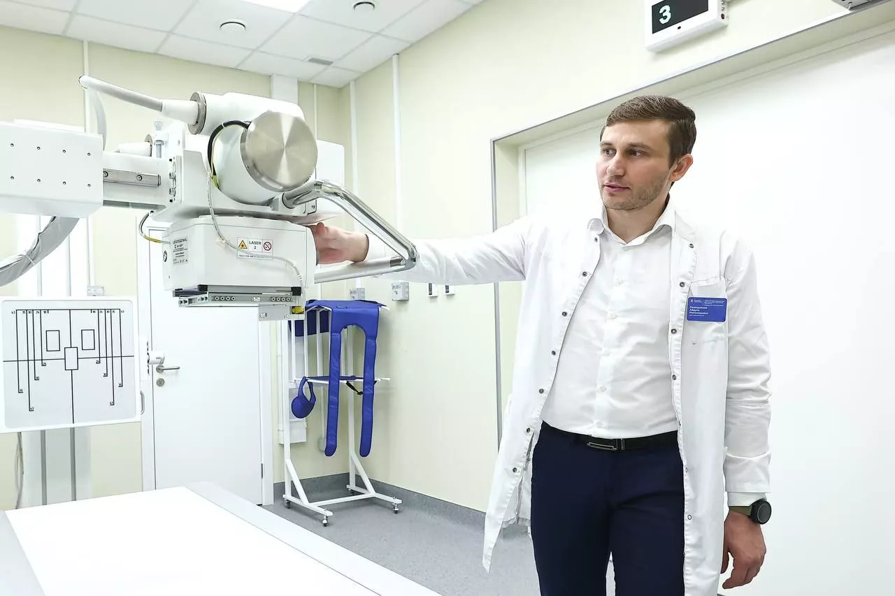 Министерство информационных и социальных коммуникаций Московской области