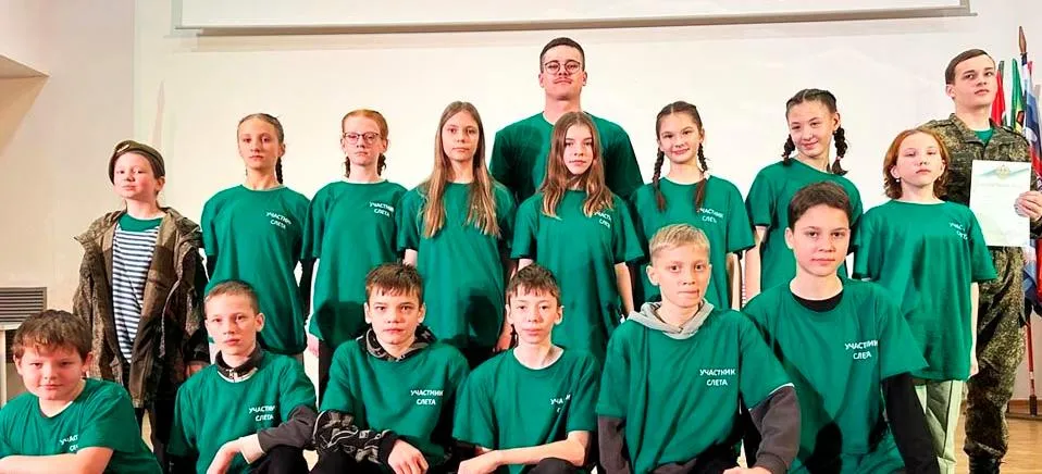 Управление образования ГО Первоуральск