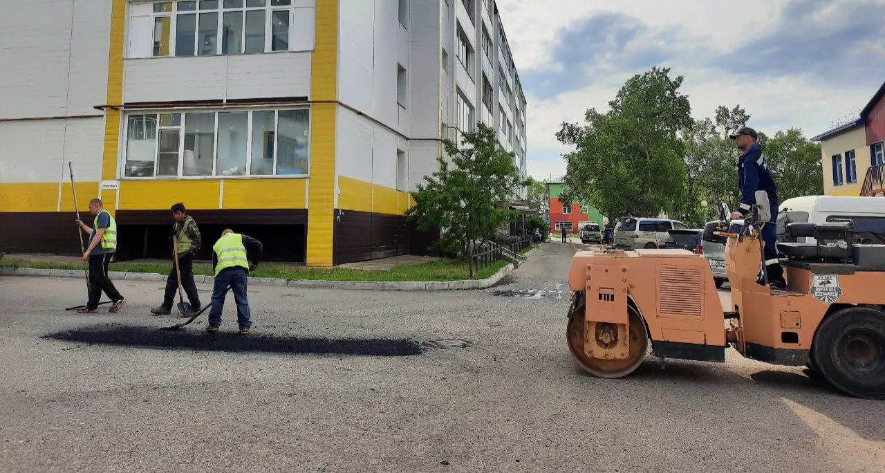 Министерство жилищно-коммунального хозяйства Сахалинской области