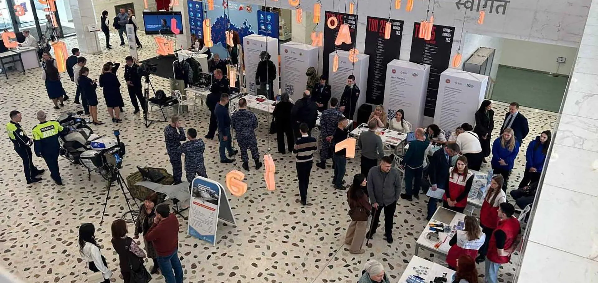 Республиканское агентство по печати и массовым коммуникациям "Татмедиа"