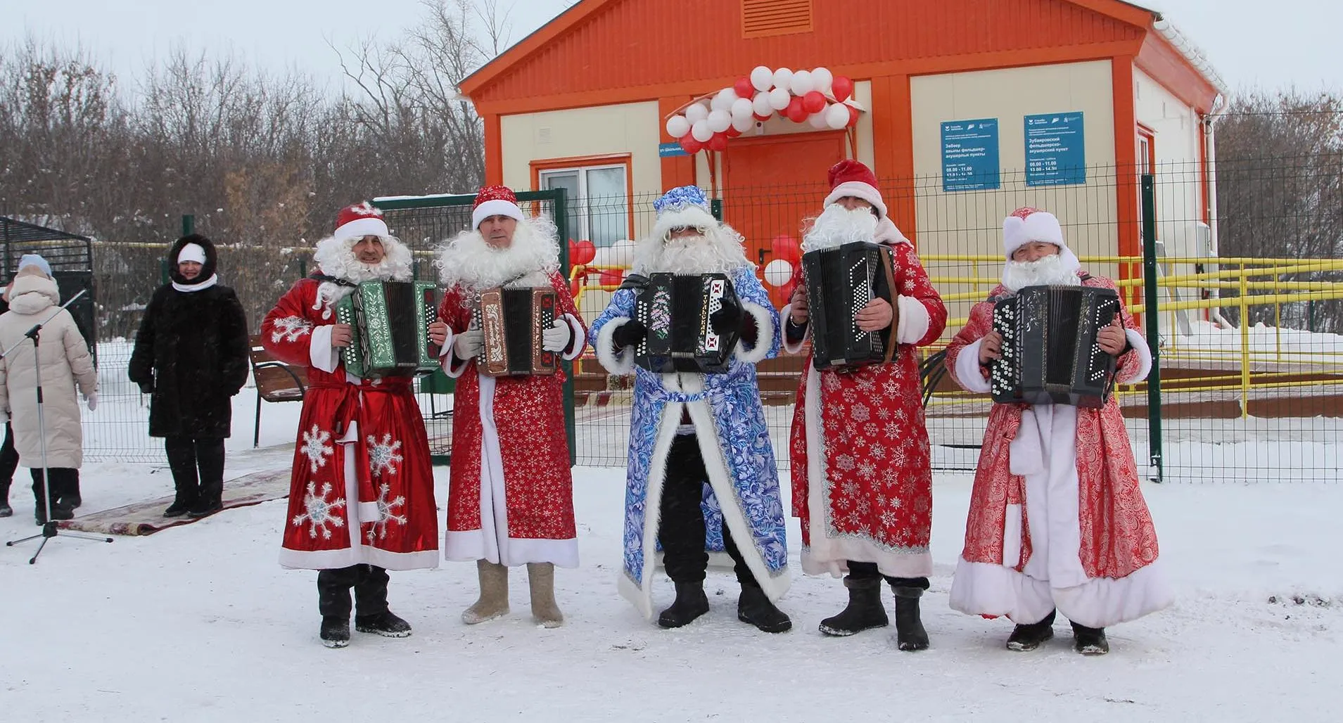 Актанышский муниципальный район