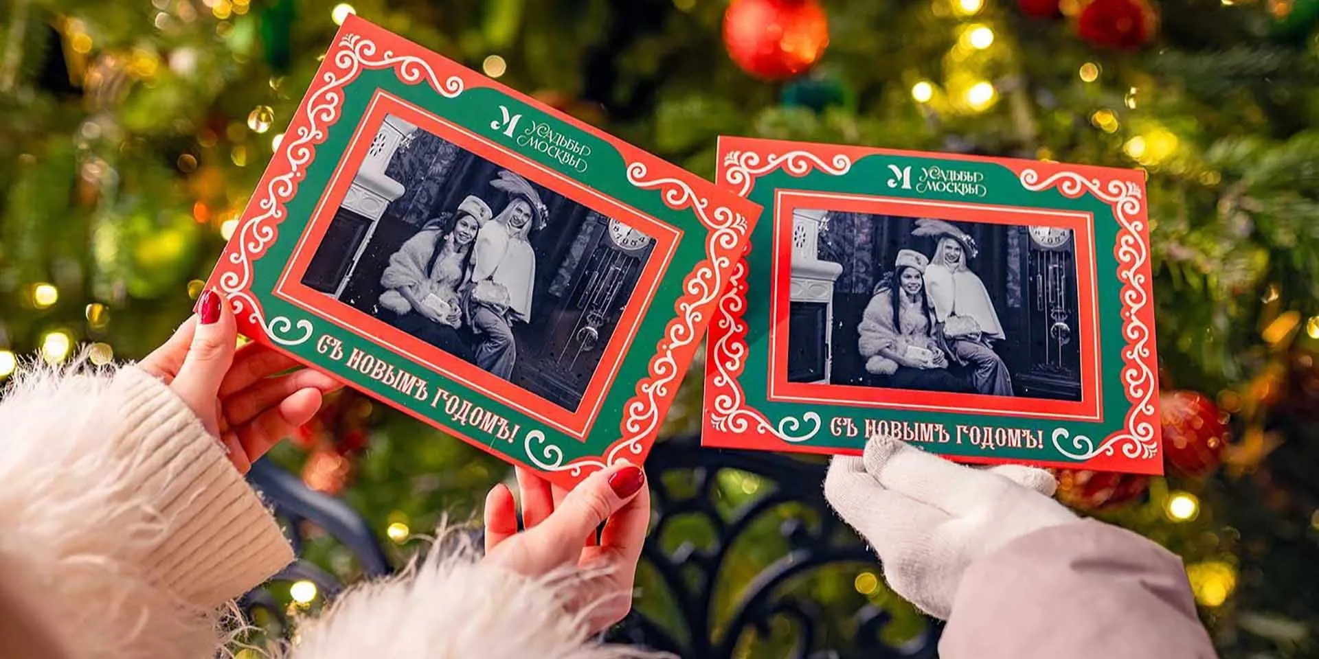 Департамент экономической политики и развития г. Москвы