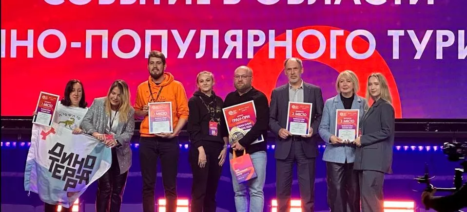 Министерство информации и молодежной политики Московской области