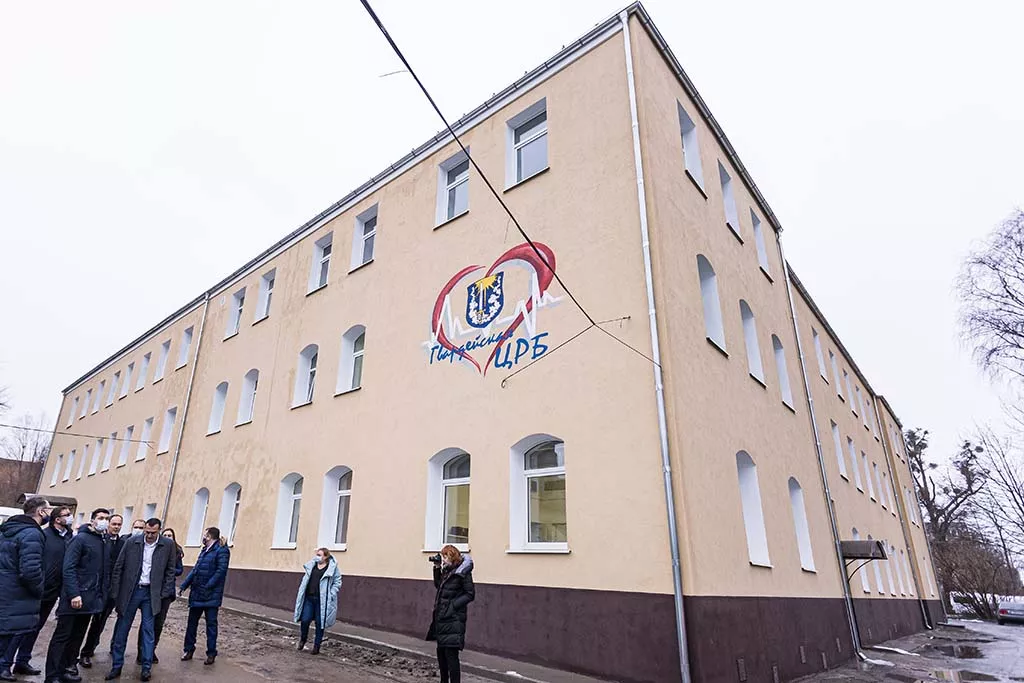 Министерство экономического развития, промышленности<br>и торговли Калининградской области