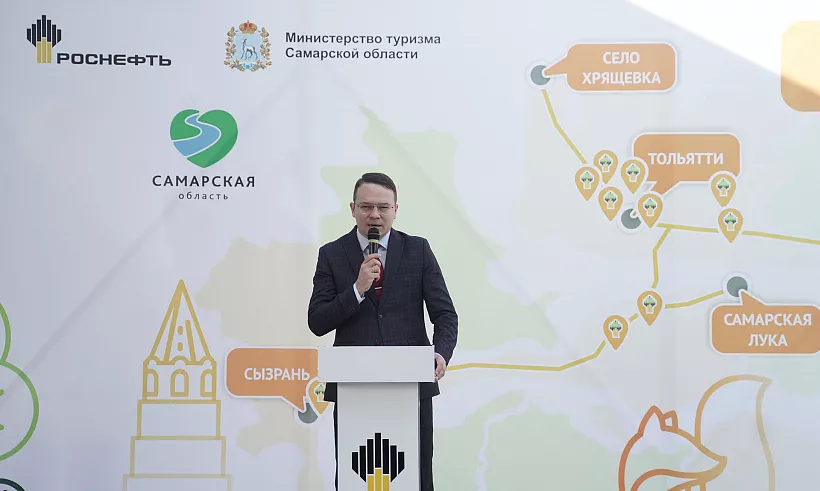 В&nbsp;Самарской области презентовали автомаршрут &laquo;Жигулевские выходные&raquo;