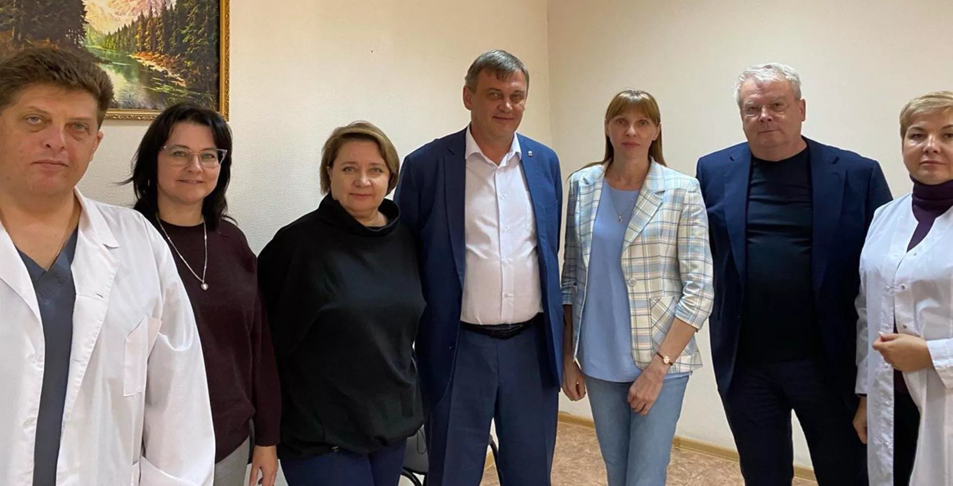 Министерство здравоохранения Челябинской области