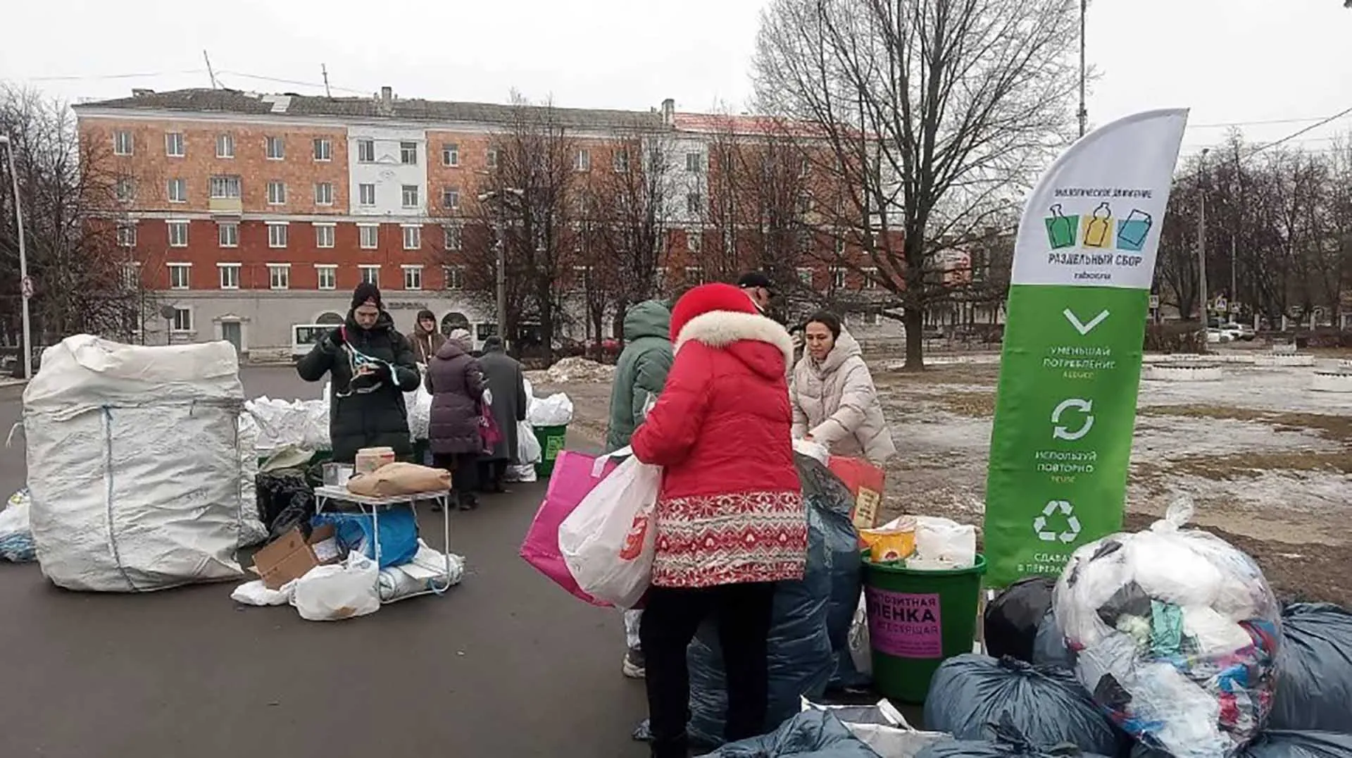 Министерство информации и молодежной политики Московской области