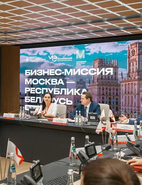 В&nbsp;МЭЦ рассказали о&nbsp;сотрудничестве между компаниями Москвы и&nbsp;Белоруссии