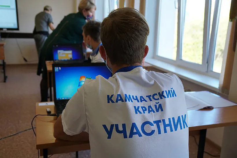 Новые компетенции появятся в&nbsp;чемпионате &laquo;Абилимпикс&raquo; на&nbsp;Камчатке