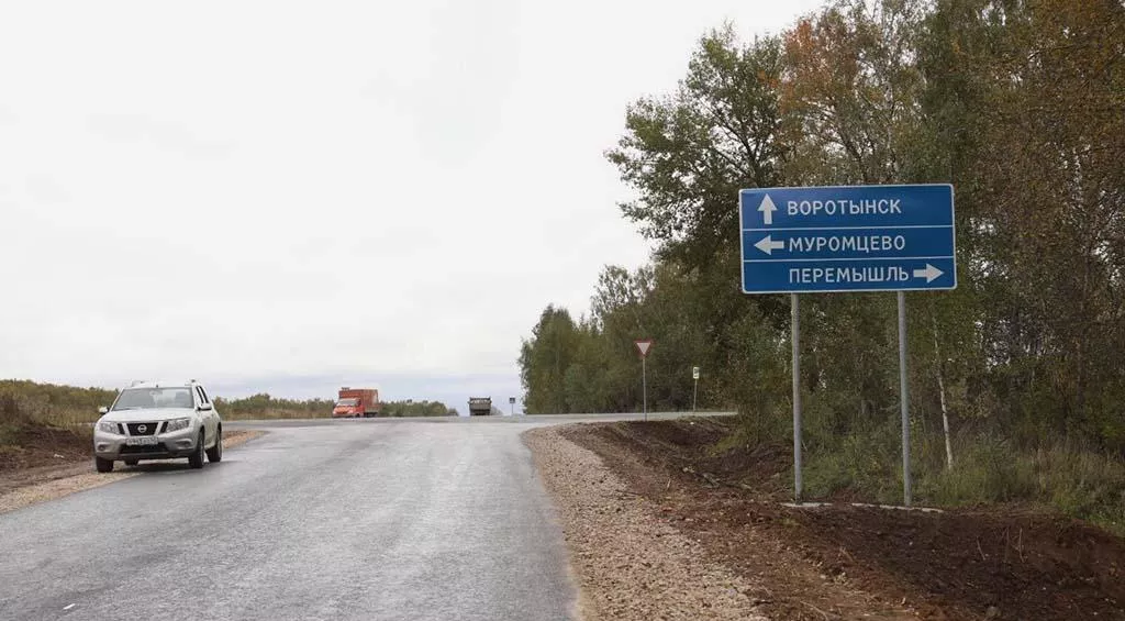 Пресс-служба правительства Калужской области