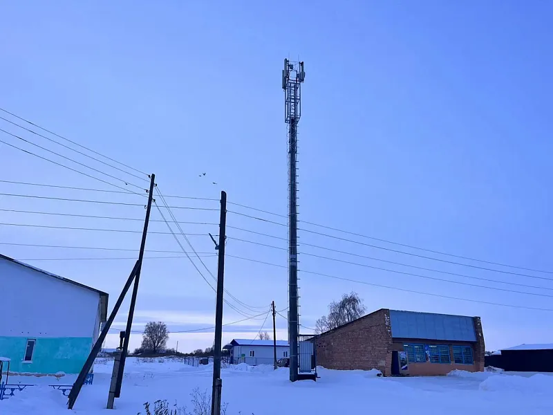 Свыше 13&nbsp;тысяч жителей Красноярского края обеспечили мобильным интернетом