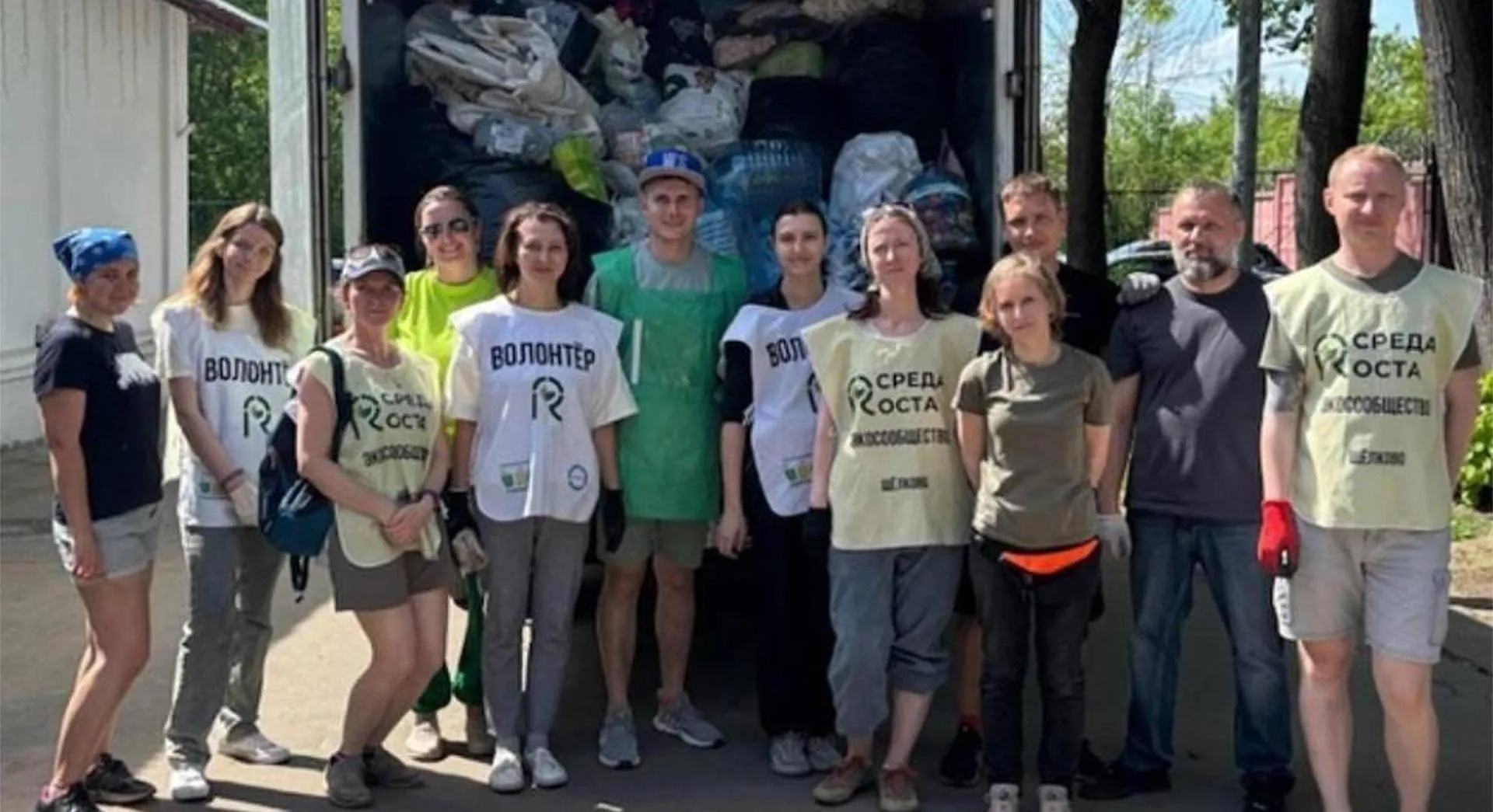 Министерство информации и молодежной политики Московской области