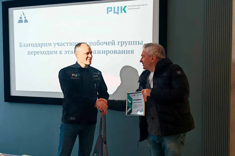 Рязанская компания увеличила выпуск водогрейных котлов
