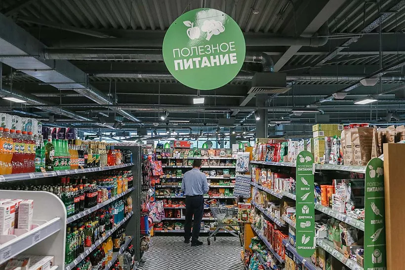 Как&nbsp;читать этикетку на&nbsp;продуктах, чтобы не&nbsp;пропустить главное