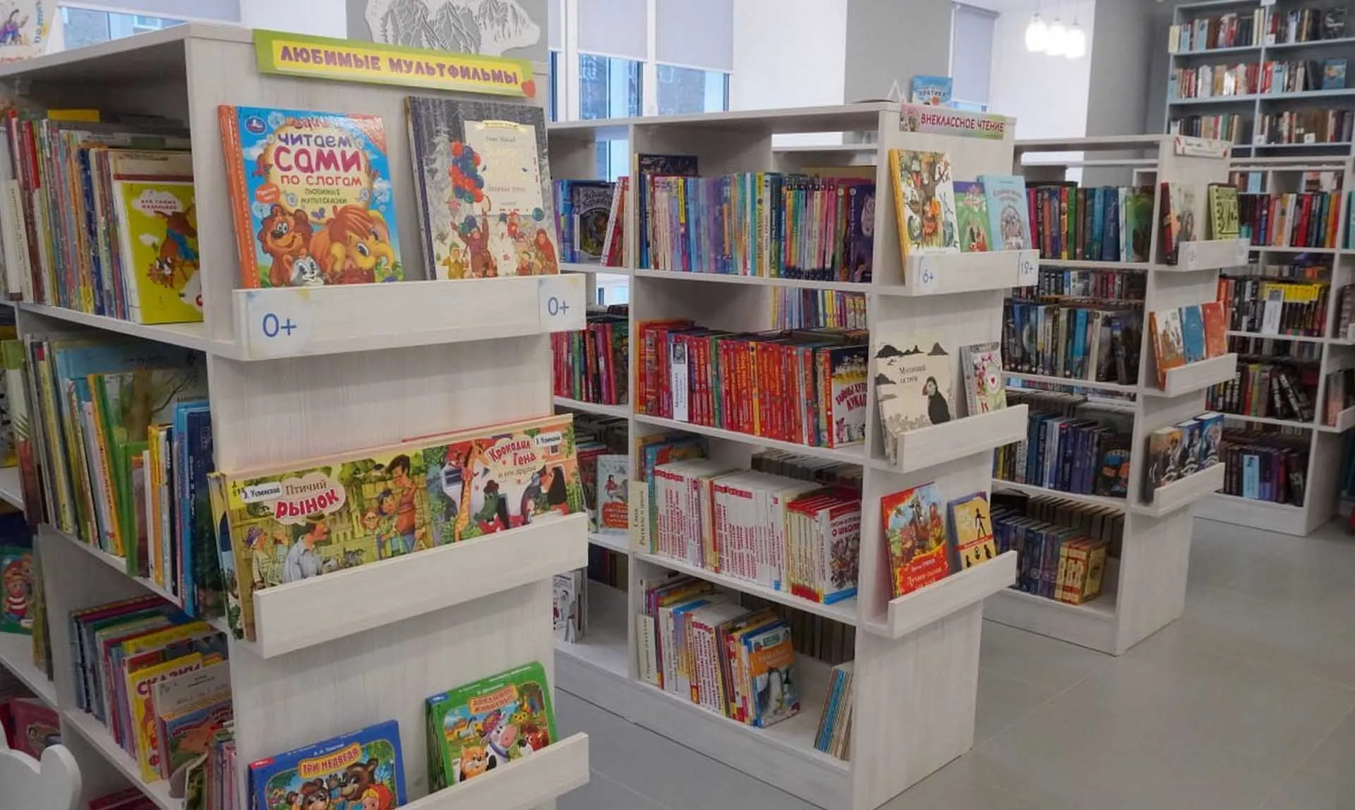 Администрация муниципального района "Печора"