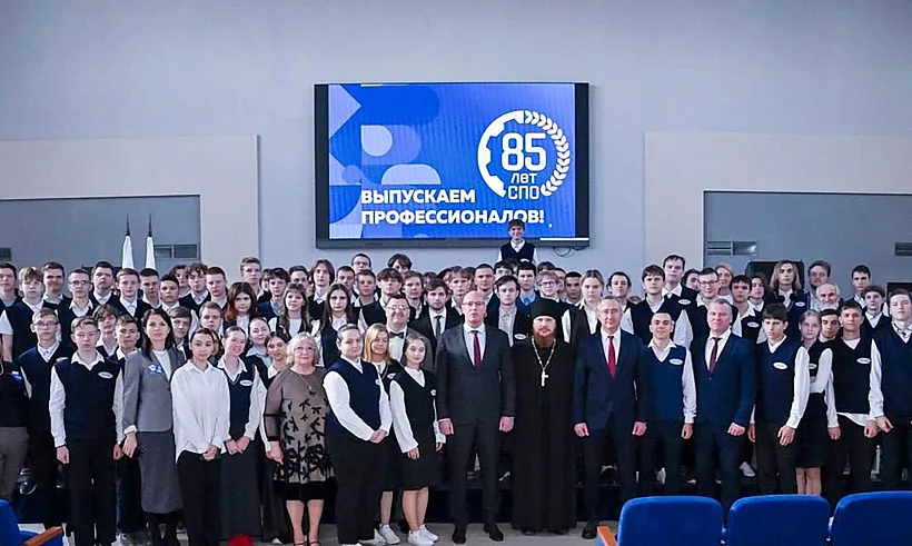 Чернышенко поздравил с&nbsp;Днем СПО преподавателей и&nbsp;учащихся колледжа &laquo;Логос&raquo;