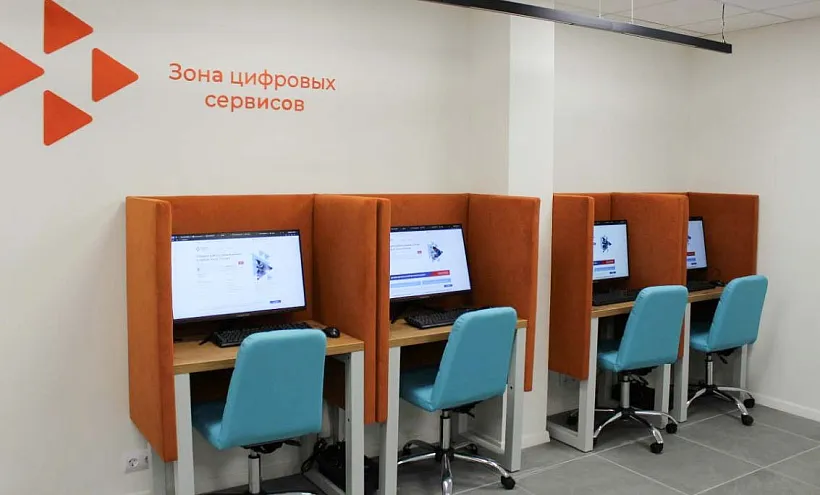 В&nbsp;Советске Калининградской области обновили офис центра занятости