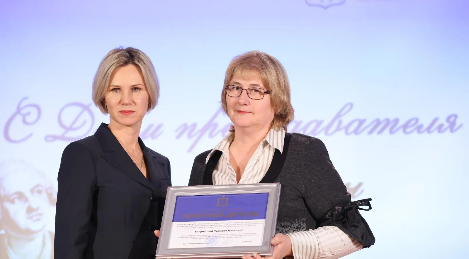  Пресс-служба Правительства Нижегородской области