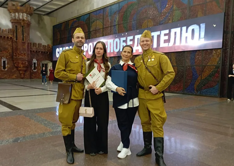 Учащиеся Кубани стали призерами фестиваля &laquo;Без срока давности&raquo;