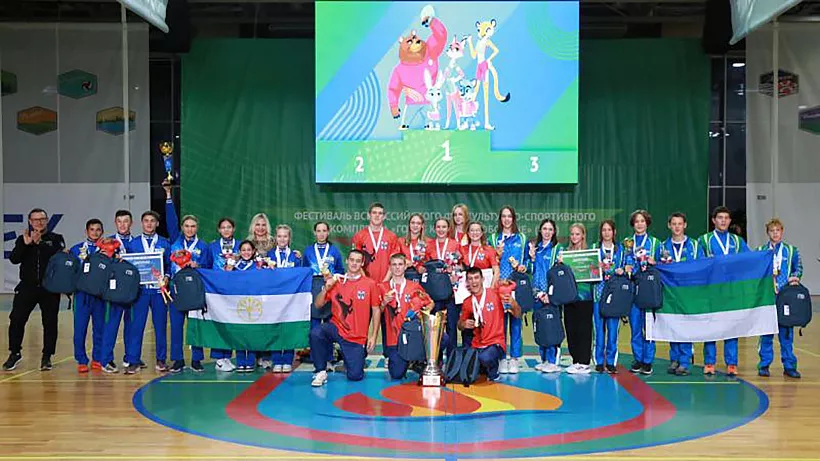 Школьники из&nbsp;Новосибирской области стали чемпионами фестиваля ГТО