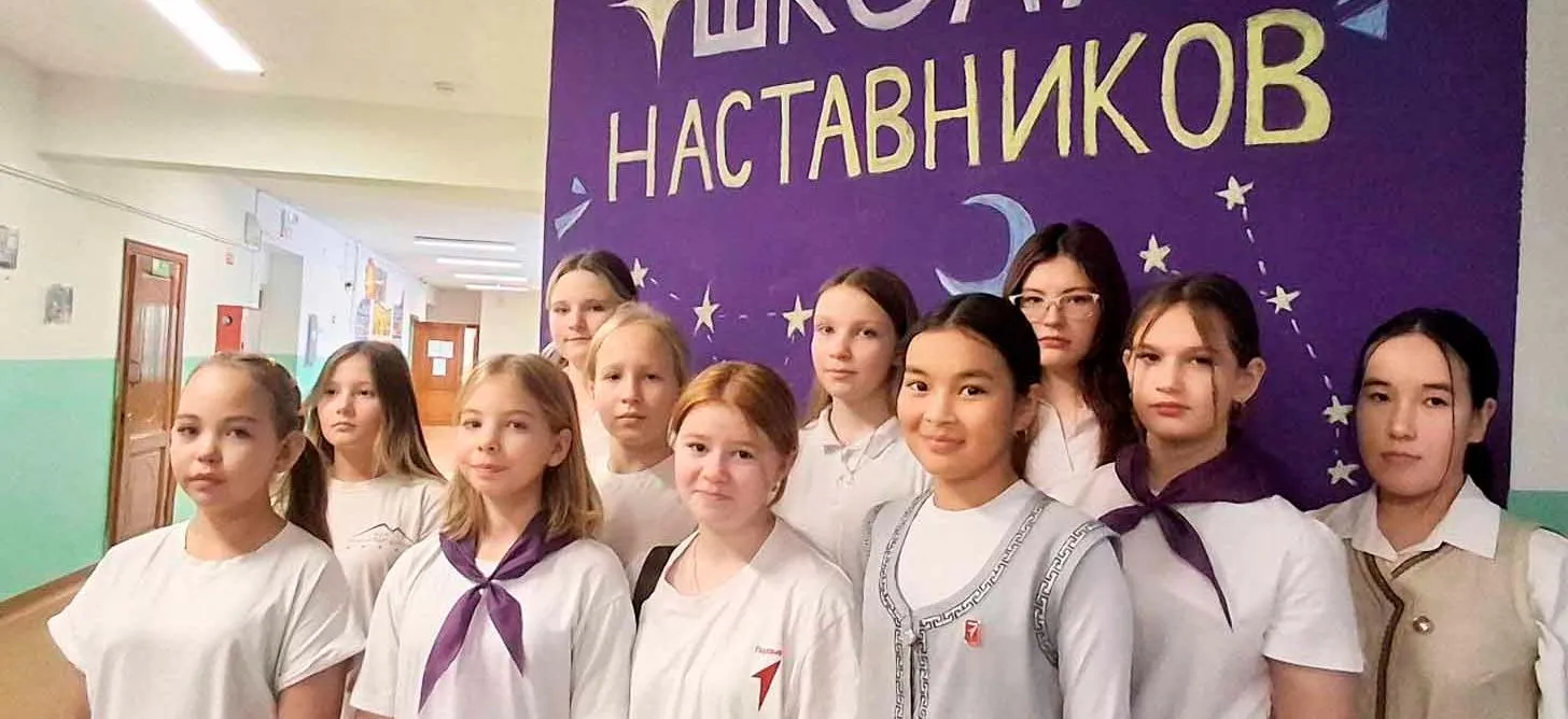 Министерство образования и науки Республики Алтай