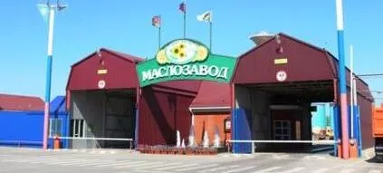 Кубанский маслозавод вошел в&nbsp;нацпроект &laquo;Производительность труда&raquo;