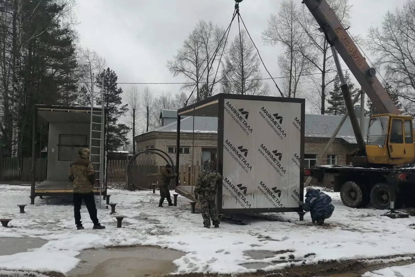 Департамент информационной политики, анализа и коммуникационных ресурсов Костромской области