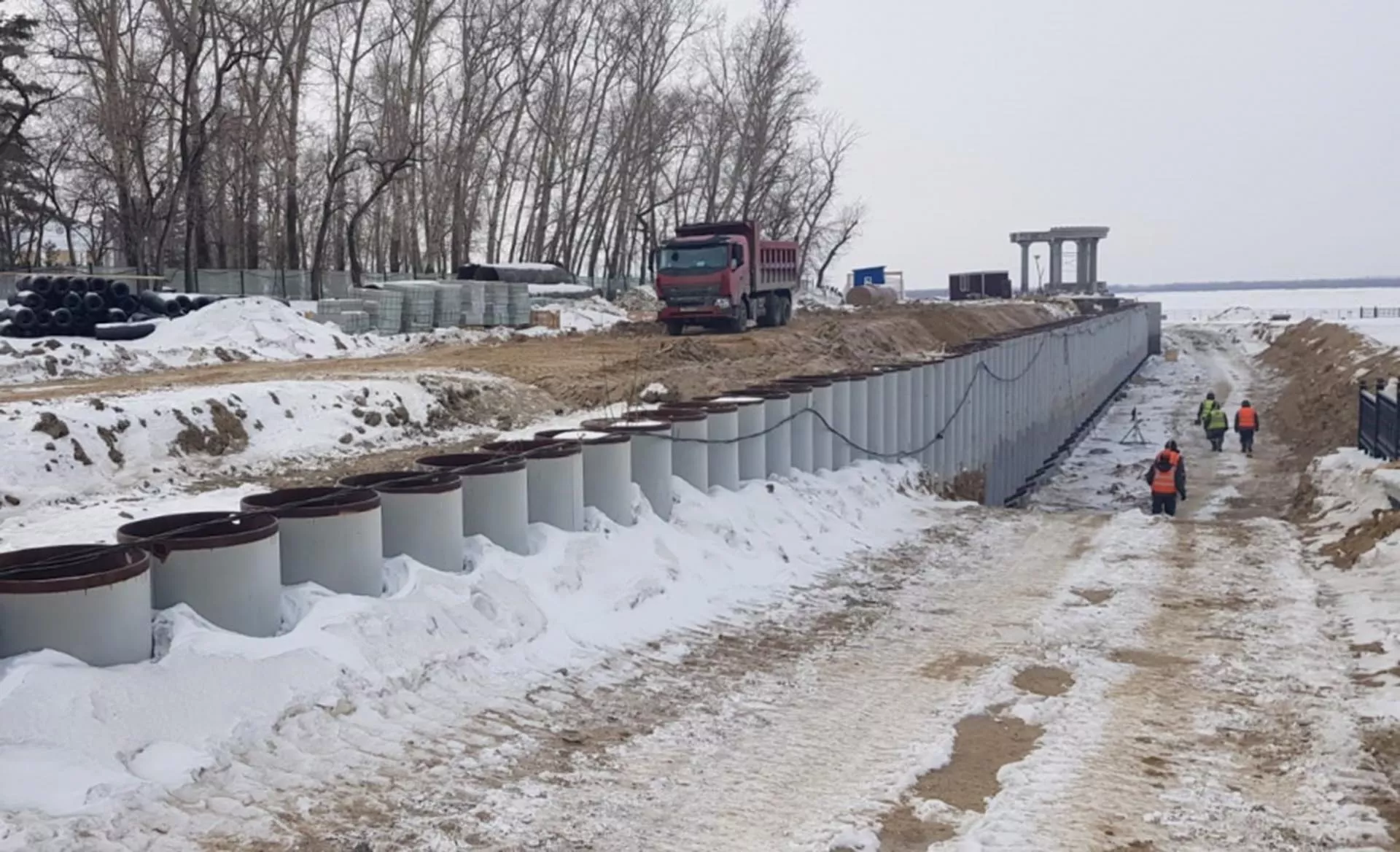 Министерство строительства Хабаровского края