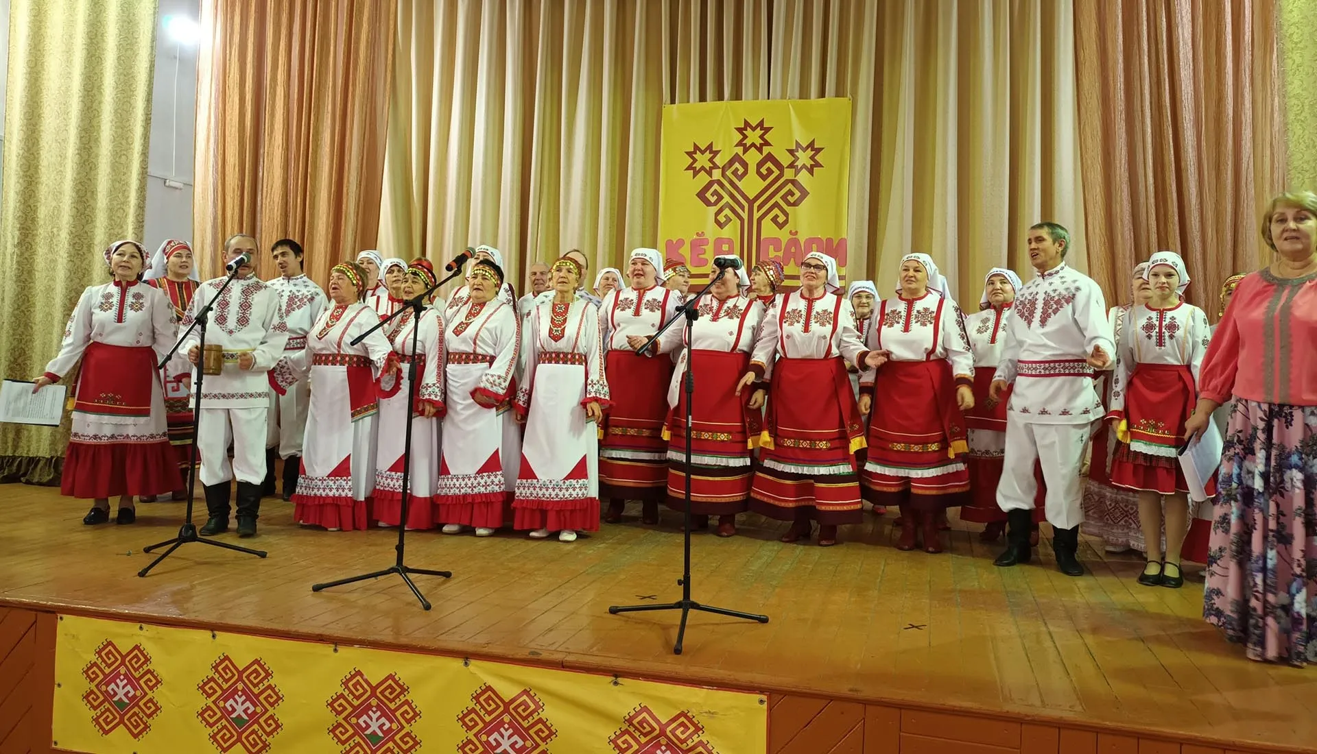 Администрация муниципального района Кошкинский Самарской области