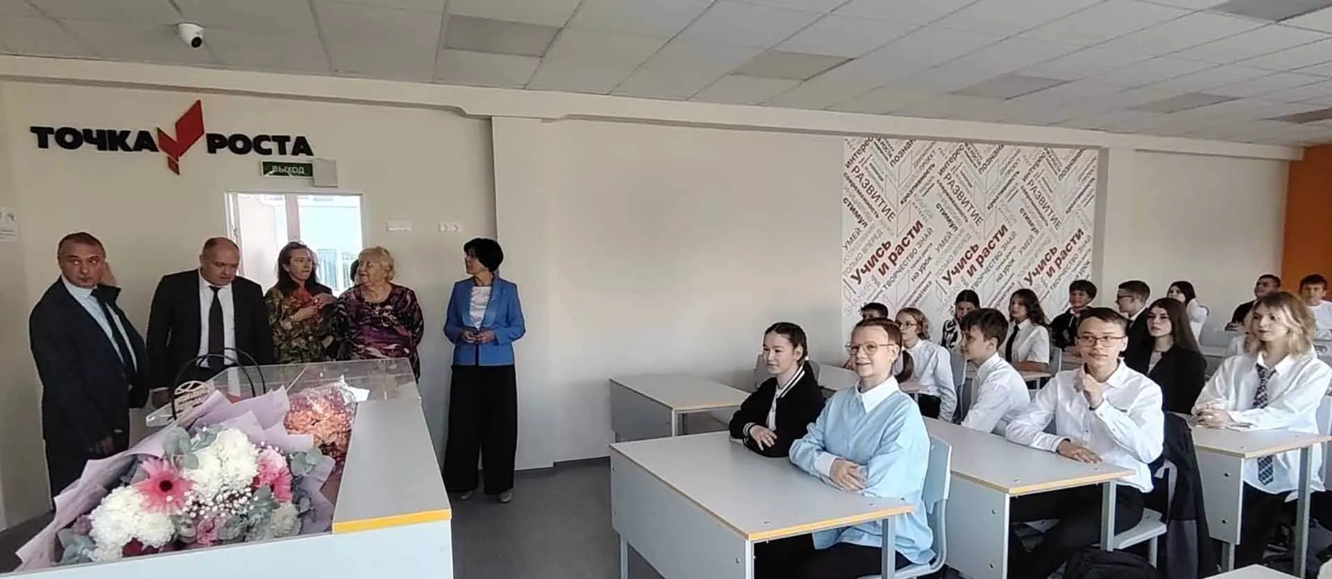 МКОУ "Кировская средняя общеобразовательная школа №1"