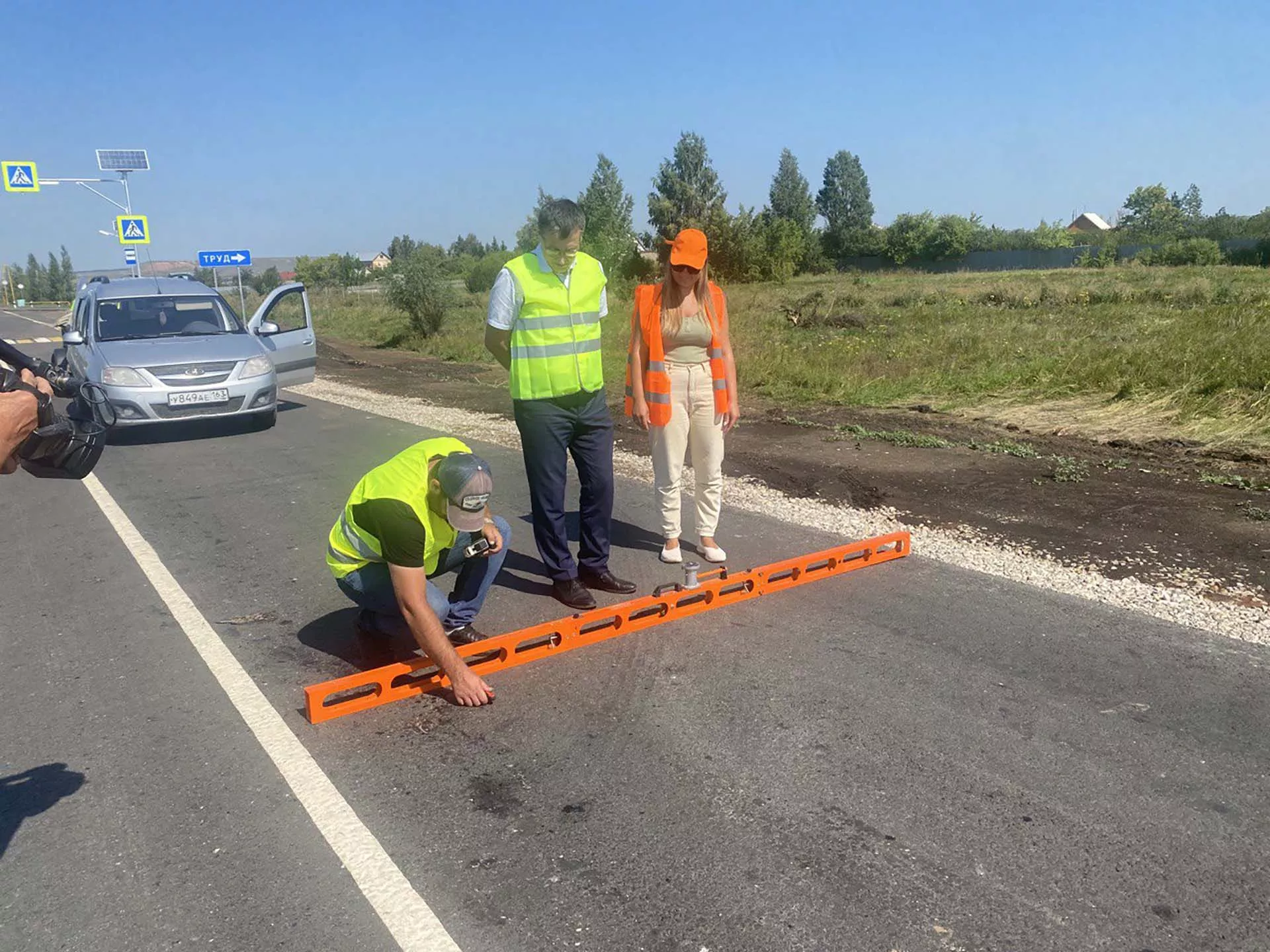 Министерство транспорта и автомобильных дорог Самарской области