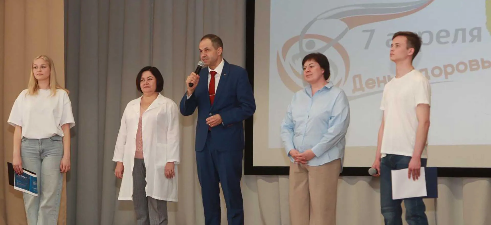 Министерство здравоохранения Челябинской области