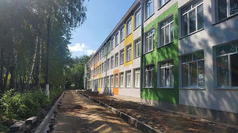 В&nbsp;подмосковном поселке Михнево завершается капитальный ремонт школы